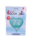 בלום הליום לב טורקיז מזל טוב