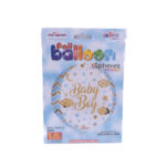 בלון מיילר BABY BOY  4D