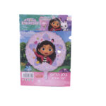 בלון הליום ממותג גבי