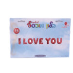 בלון כרזה "I LOVE YOU" - סט בלוני כרזה חגיגי