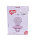 בלון הליום בצורת מוצץ ורוד להולדת הבת