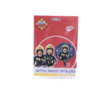 ⁦חבילת יום הולדת - סמי הכבאי⁩ – תמונה ⁦5⁩