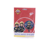 בלון הליום ממותג סמי הכבאי