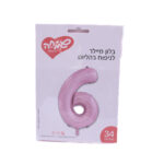 בלון מיילר ספרה 6 ורוד - בלון מספר מעוצב לימי הולדת ואירועים