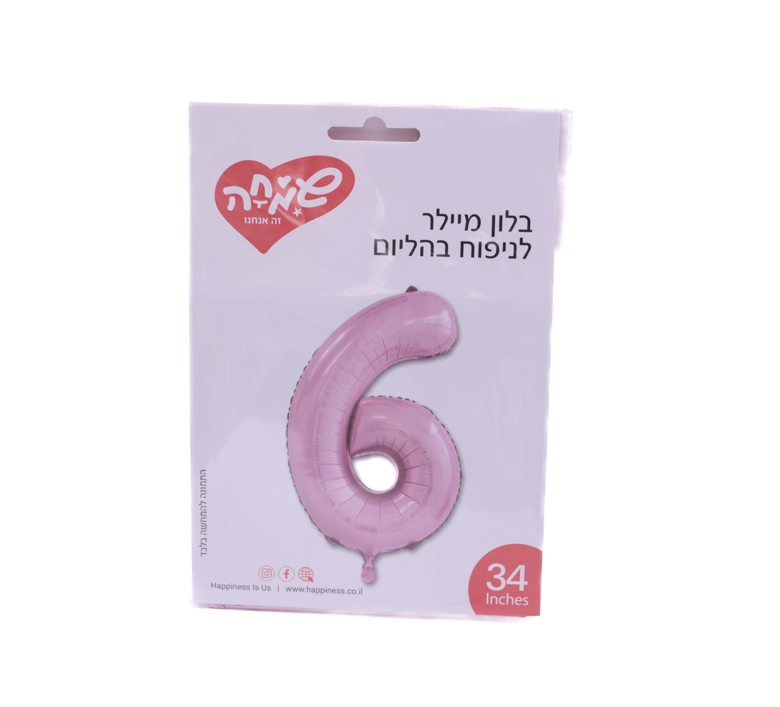 בלון מיילר ספרה 6 ורוד בלון מיילר ספרה 6 ורוד - בלון מספר מעוצב לימי הולדת ואירועים – תמונה 1