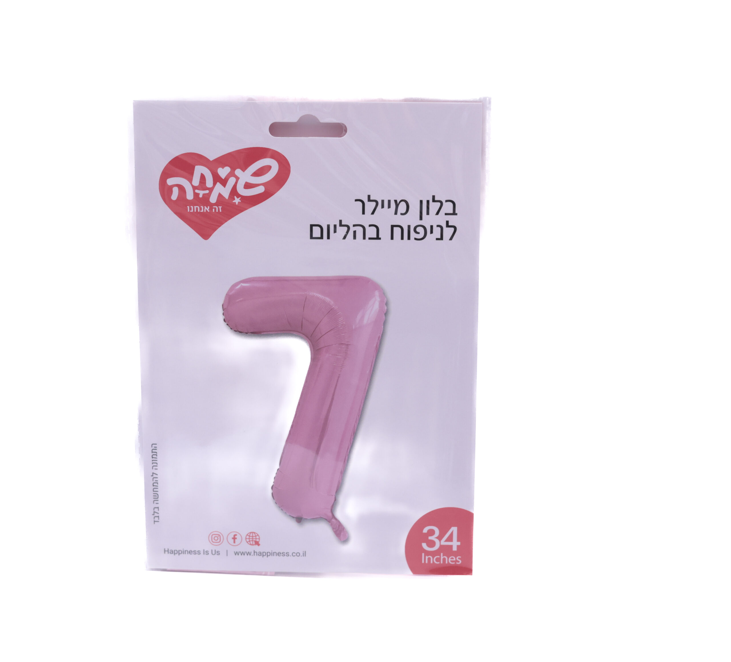 בלון מיילר ספרה 7 ורוד בלון מיילר ספרה 7 ורוד - בלון מספר מעוצב לימי הולדת ואירועים – תמונה 1
