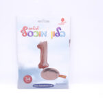 בלון מיילר ספרה 1 רוז גולד - בלון מספר מעוצב לימי הולדת ואירועים