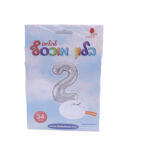 בלון מיילר ספרה 2 כסף - בלון מספר מעוצב לימי הולדת ואירועים