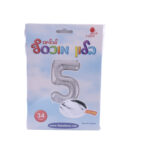 בלון מיילר ספרה 5 כסף - בלון מספר מעוצב לימי הולדת ואירועים