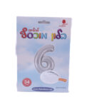 בלון מיילר ספרה 6 כסף - בלון מספר מעוצב לימי הולדת ואירועים