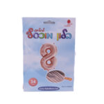 בלון מיילר ספרה 8 רוז גולד - בלון מספר מעוצב לימי הולדת ואירועים