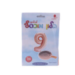 בלון מיילר ספרה 9 רוז גולד - בלון מספר מעוצב לימי הולדת ואירועים