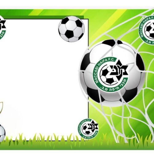 דף סוכר אכיל מכבי חיפה