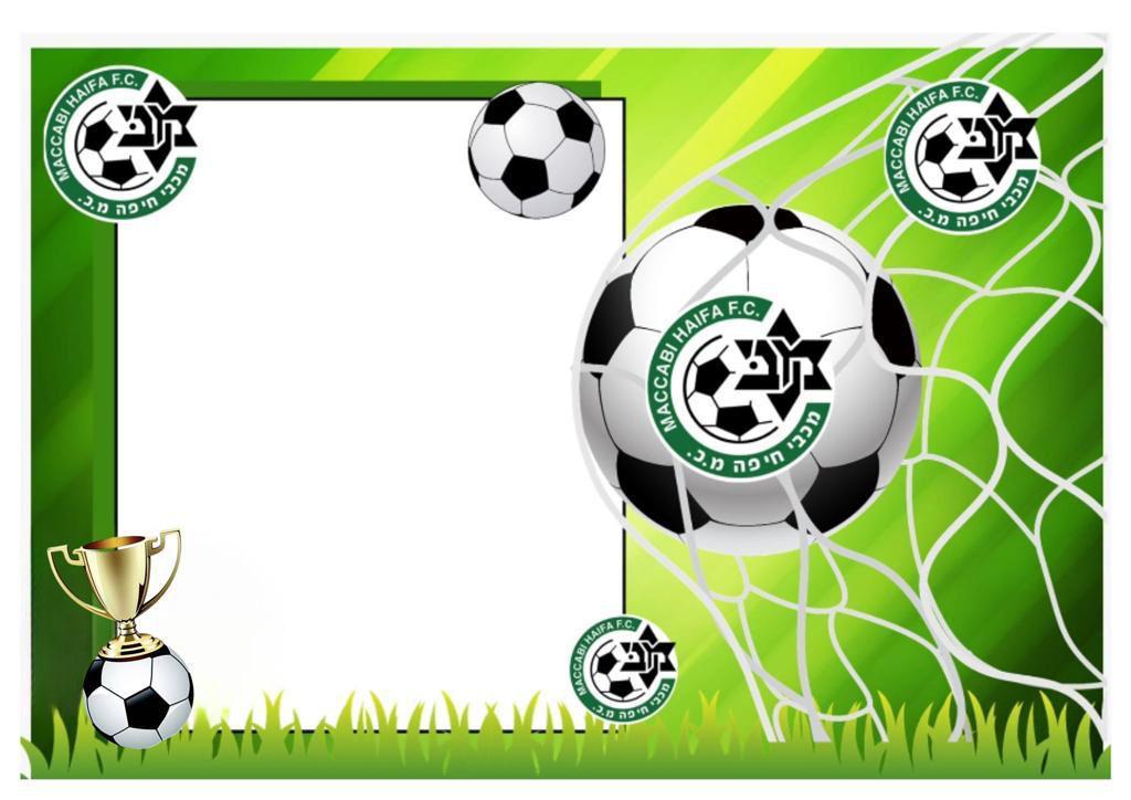 דף סוכר אכיל מכבי חיפה דף סוכר אכיל מכבי חיפה