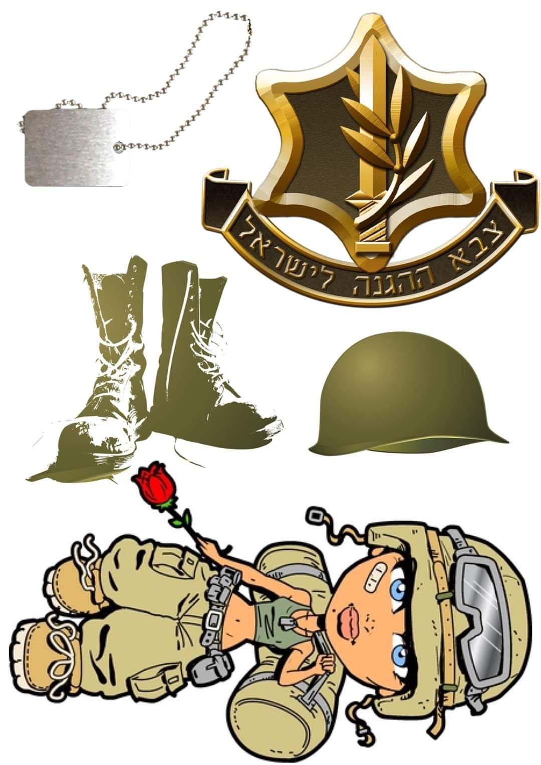 דף סוכר אכיל מודפס לחייל דף סוכר אכיל מודפס לחייל