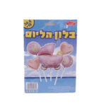 זר בלוני הליום להולדת הבת - עגלה לבבות ובלוני ברכה