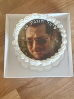 ⁦עוגת בנטו מעוצבת- מארז יוקרתי⁩ – תמונה ⁦4⁩