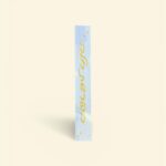 באנר הפרשת חלה