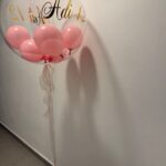 בלון באבל הליום מעוצב עם הקדשה אישית