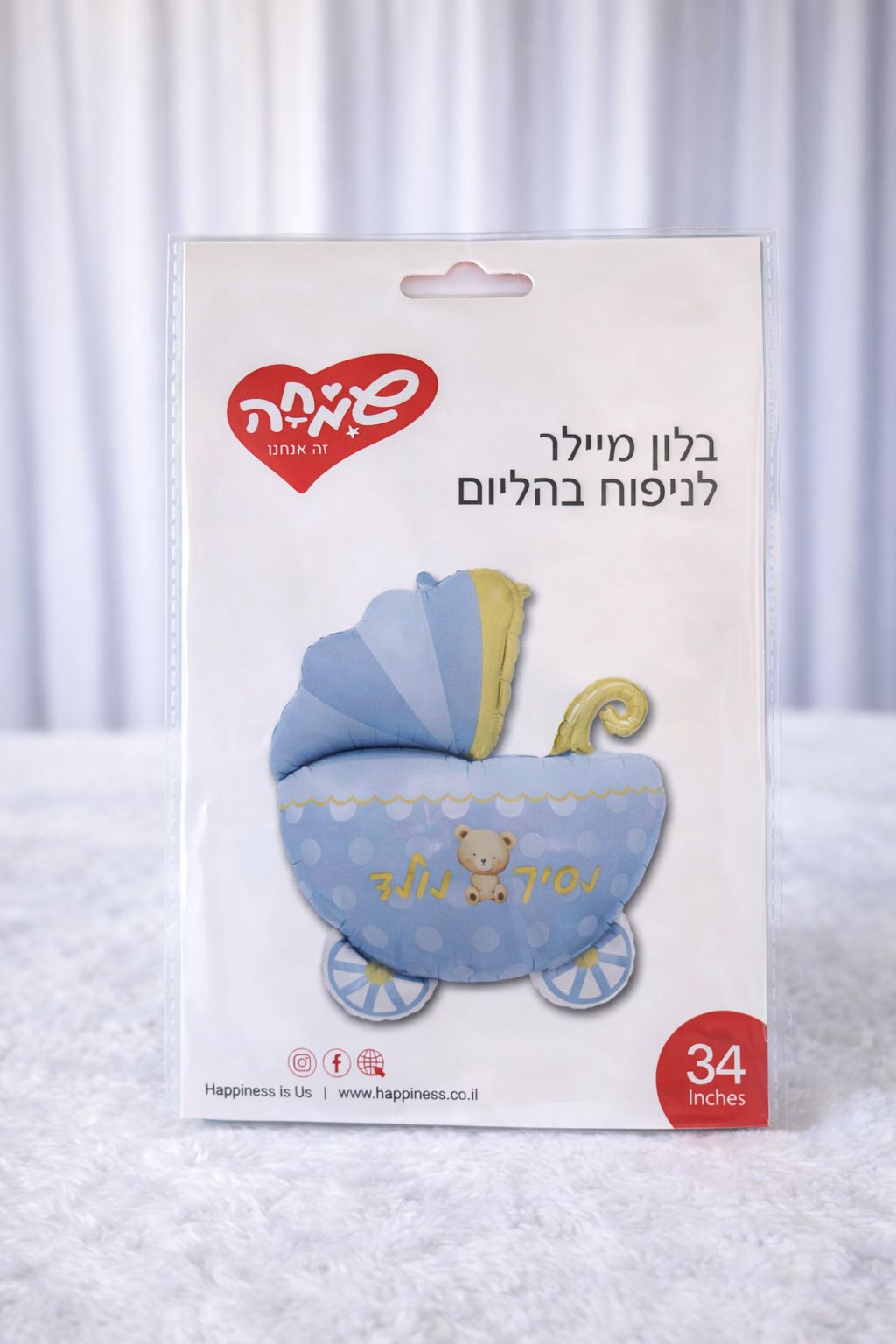 בלון מיילר עגלה תכלת מט בלון מיילר עגלה נסיך נולד צבע תכלת מט 34' – תמונה 1