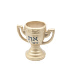 גביע זהב מעוצב עם כיתוב  – מתנה יוקרתית ומיוחדת