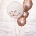 בלון דאבל באבל הליום מעוצב עם הקדשה אישית