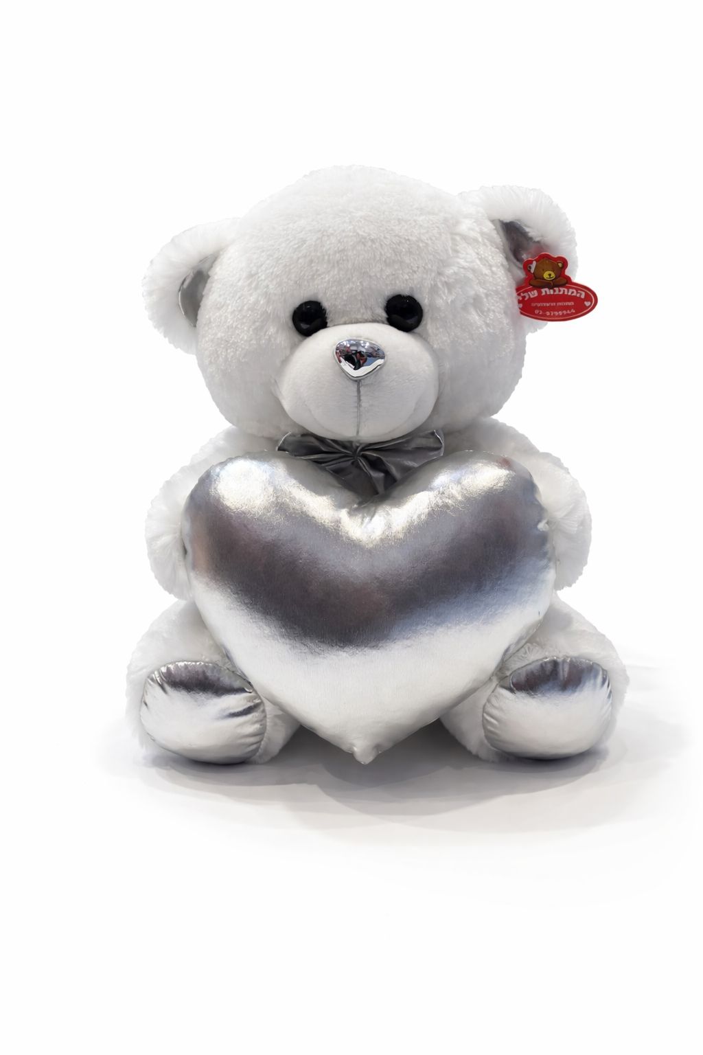 דובי 30 סמ לב כסף דובי אהבה עם כרית לב כסוף - 30 ס"מ – תמונה 1