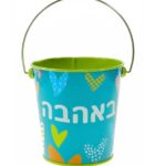 דלי פח מעוצב במגוון צבעים והקדשות