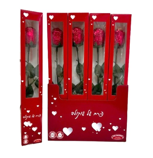 ורד שוקולד ורד שוקולד בקופסת מתנה – פרח מתוק עם הרבה אהבה – תמונה 1