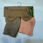 סט 2 זוגות גרבי תינוק במבוק – רכות במיוחד