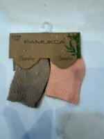 סט 2 זוגות גרבי תינוק במבוק – רכות במיוחד
