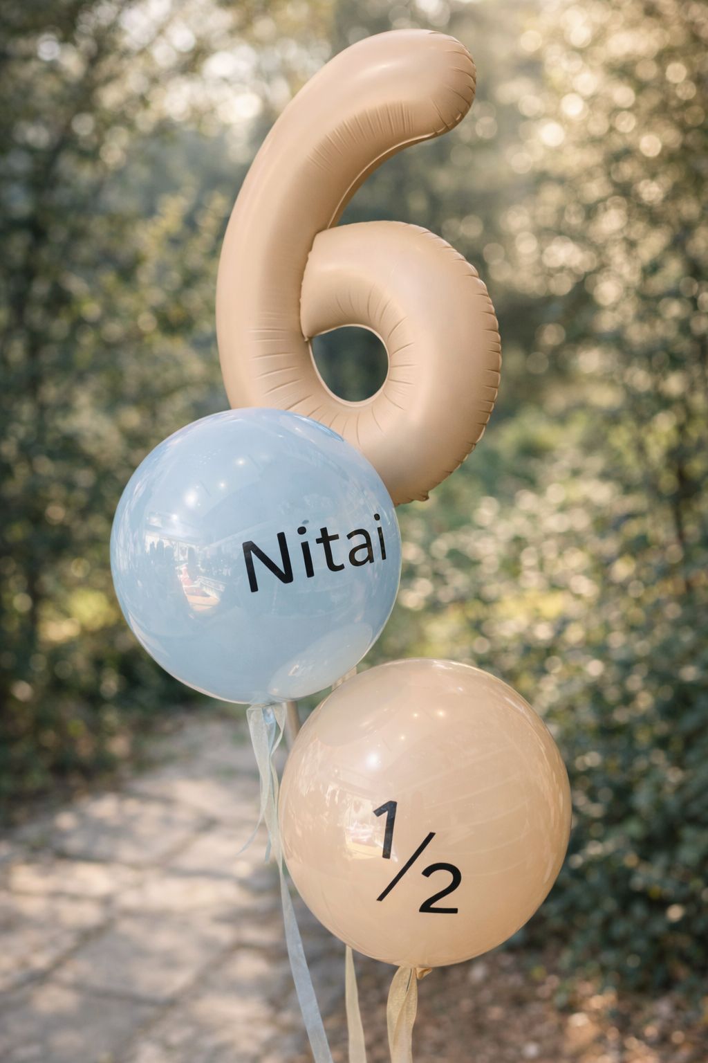 זר בלונים ספרה ובובו זר שלישיית בלונים מעוצבים – תמונה 1