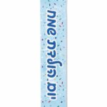 כרזת יום הולדת שמח כחול