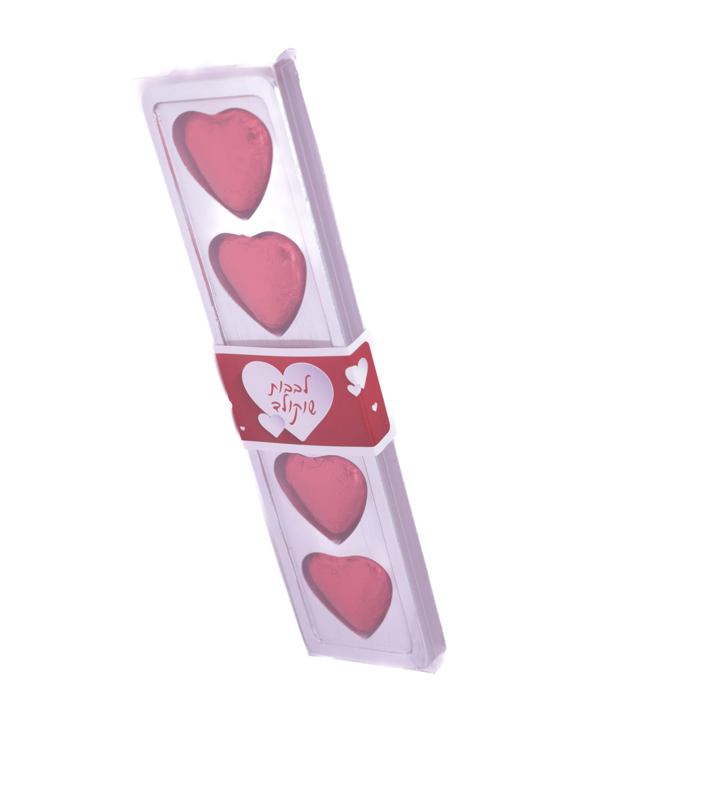 לבבות שוקולד אדומים שורה מארז לבבות שוקולד 5 יחידות – תמונה 1