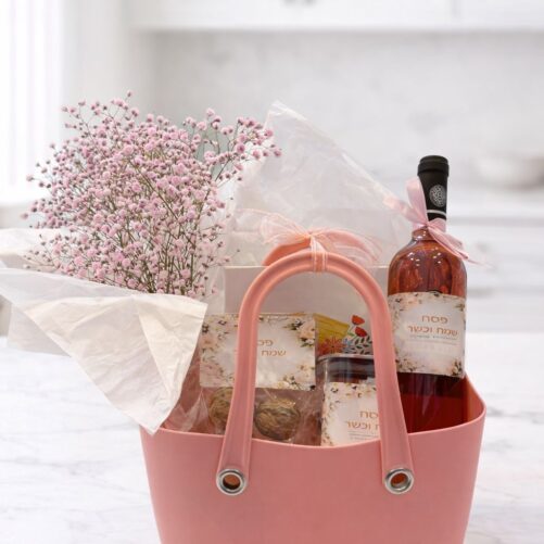 מארז פסח רוזה - מתנה חגיגית לחג