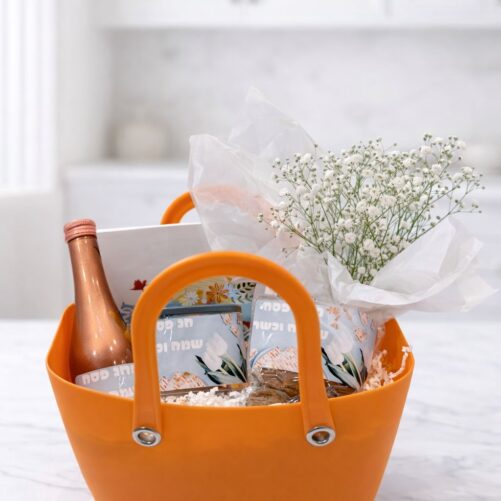 מארז פסח צבעוני