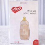 בלון מיילר בקבוק צבע בג' מט 29'