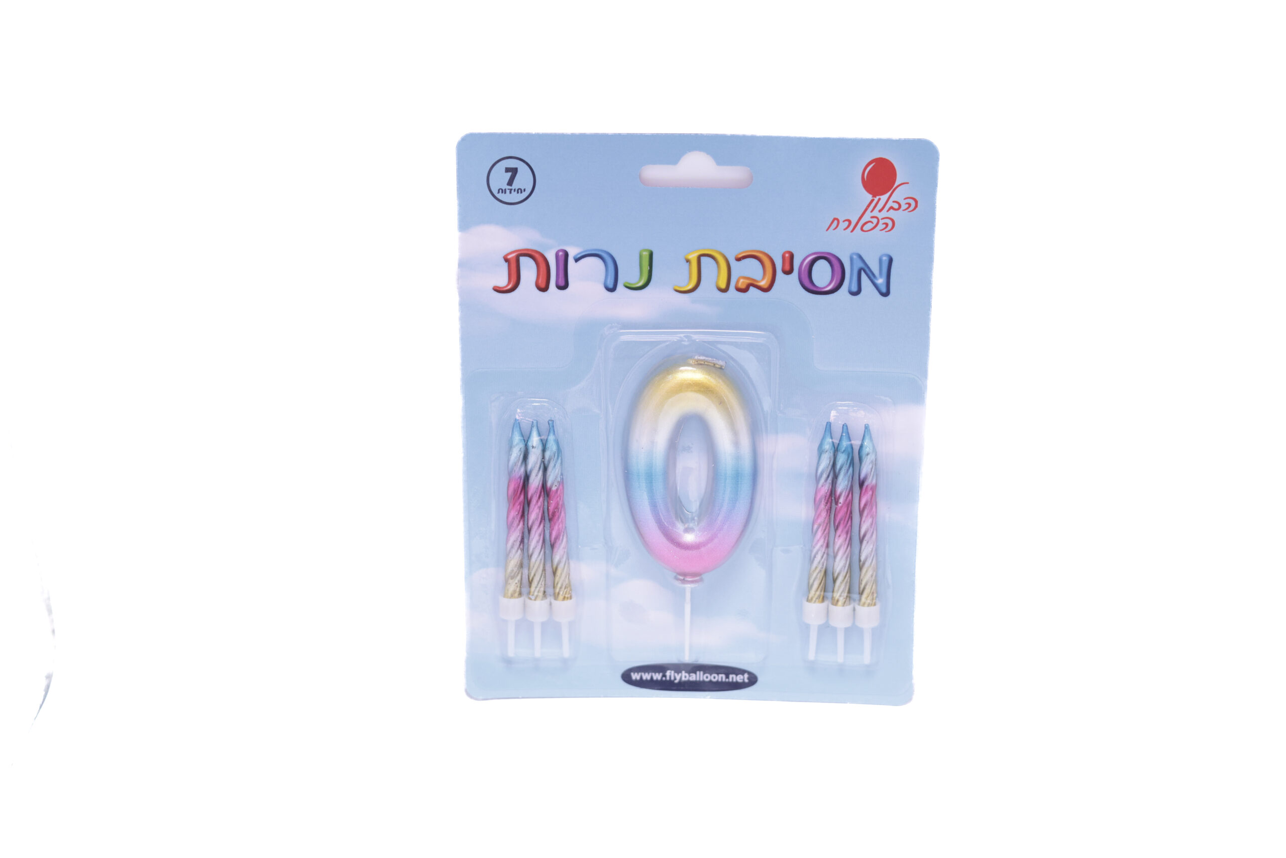 נר 0 צבעוני נר ספרה + נרות ספירלה צבעוני – תמונה 1