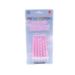 מסיבת נרות - נרות יום הולדת ורוד