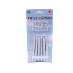 מסיבת נרות - נרות יום הולדת כסוף