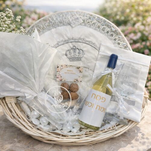 סלסלה מארז פסח יוקרתי