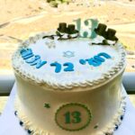 עוגות בר מצווה מעוצבות