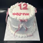 עוגות בת מצווה מעוצבות