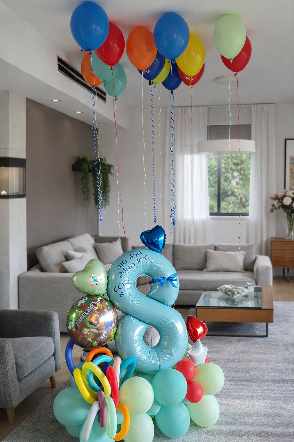 עיצוב חדר יום הולדת מיינקראפט עיצוב חדר יום הולדת מיינקראפט – תמונה 1