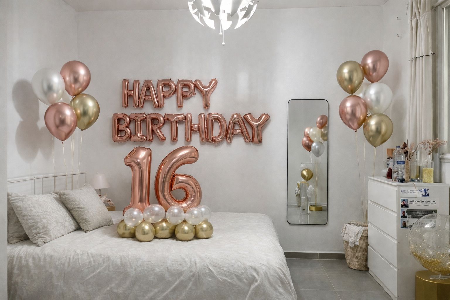עיצוב חדר רוז גולד זהב גיל 16 עיצוב חדר יום הולדת רוז גולד זהב – תמונה 1