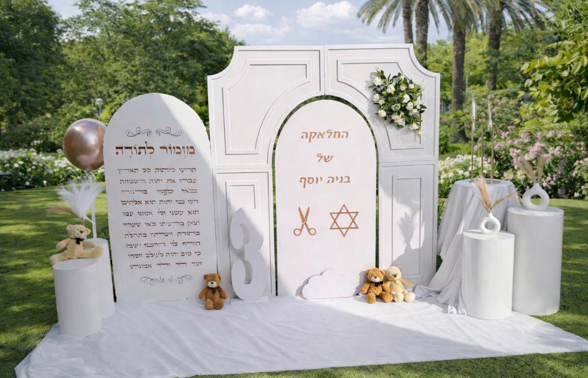 עמדת צילום חלאקה עמדת צילום דגם קלאסי לבן פרחים – תמונה 1