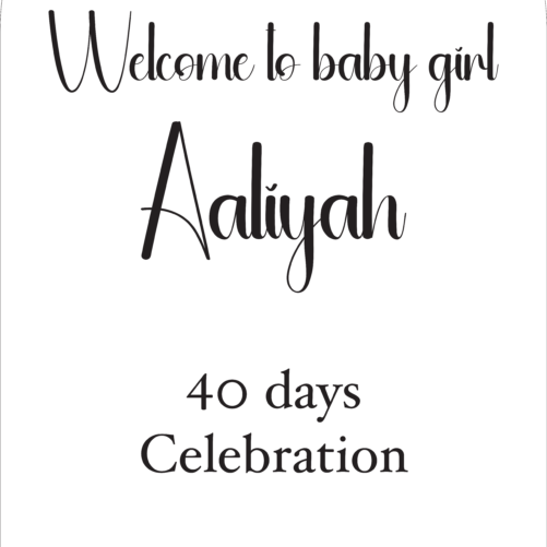 לוח קאפה מעוצב עם גרפיקה מודפסת בגווני שחור ולבן בגודל 1.70/90