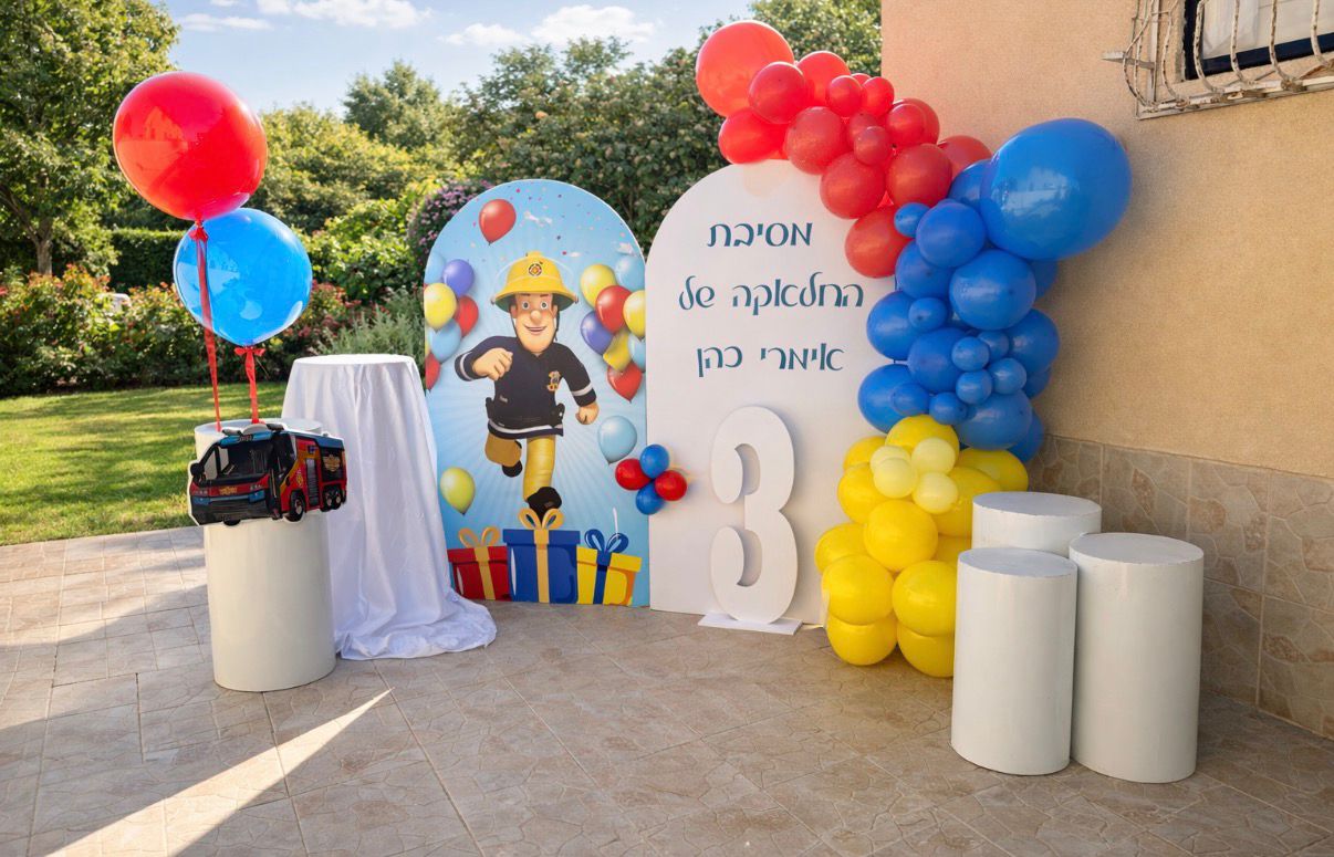 קיר צילום מורחב סמי הכבאי עמדת צילום דגם סמי הכבאי – תמונה 1