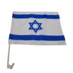דגל ישראל לרכב