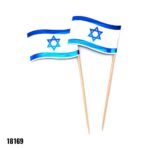 קיסמים דגלי ישראל - 6 יח'